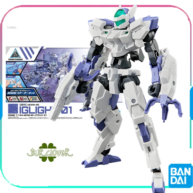 

BANDAI Original GUNDAM 30MM 1/144 Series eEXM-40 Iglight 01 Anime Action Figure Assembly Model Toys Collectible Model Ornaments