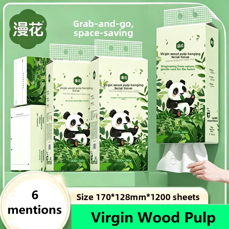3-6 Hanging Drawn Paper Household Office Napkins 1200 Sheets/pack 240 Drawn Soft Face Towels Thick Toilet Paper Affordable