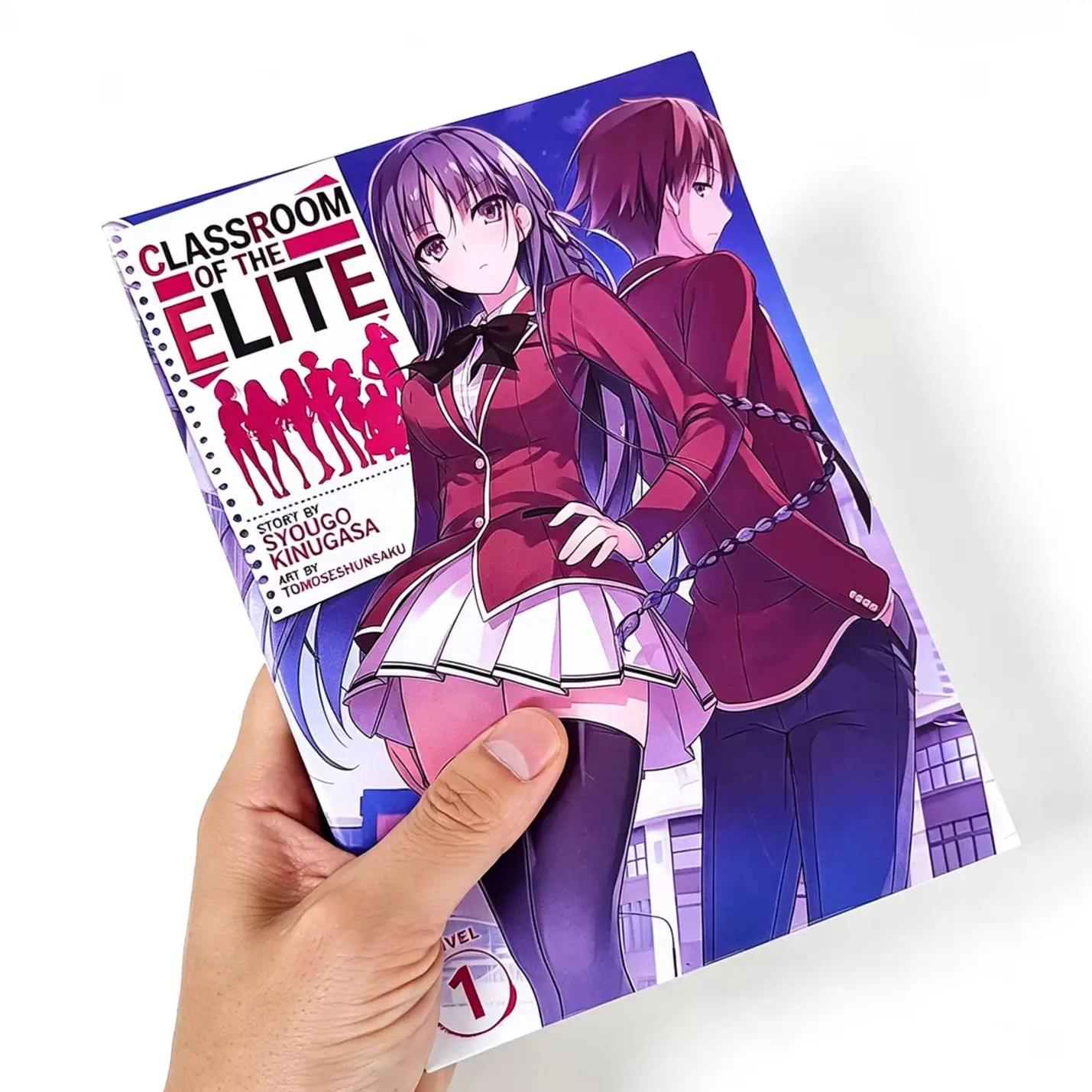 Classroom Of The ( Novel) Vol. 1 By Syougo Kinugasa - Japanese School & Psychological Thriller Paperback Book