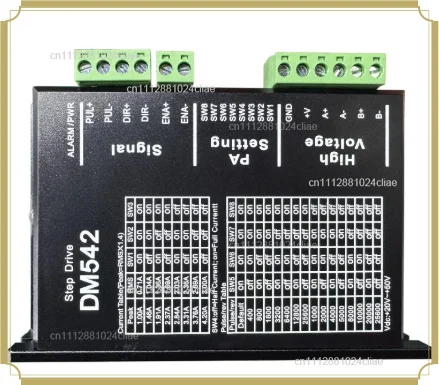 Two-phase DM542 stepper driver input voltage 24V