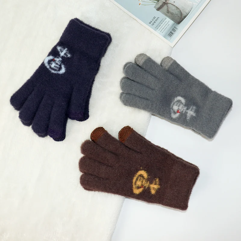 Autumn and Winter Cycling Gloves for Men and Women, Fleece-Lined, Five-Fingered, Touchscreen-Compatible, Warm and Windproof