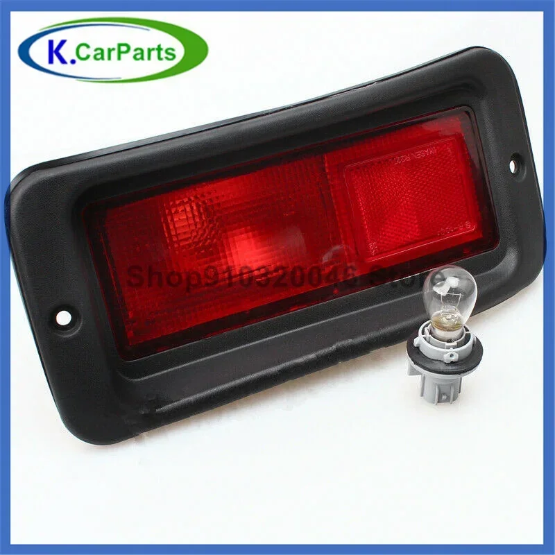 السيد 465017 السيد 465018 جديد 1 قطعة اليسار الخلفي الضباب ضوء المصباح المصد الخلفي مصباح لميتسوبيشي مونتيرو K80 K90 باجيرو سبورت 1996-2011 #4