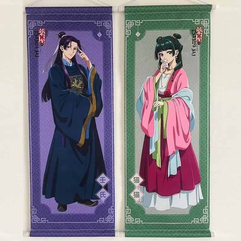 Cute Anime Scroll Canvas Posters and Prints Decoration Wall Hanging Painting