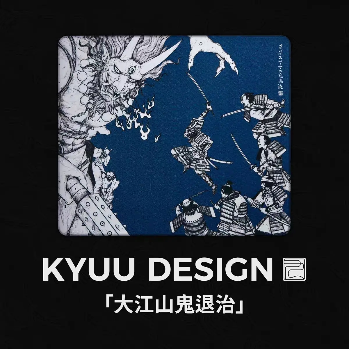 

The Great Jiangshan Ghost Retreat Governance Glass Table Pad Eye Protection Office Smooth Desktop Mouse Pad Esports Keyboard Pad