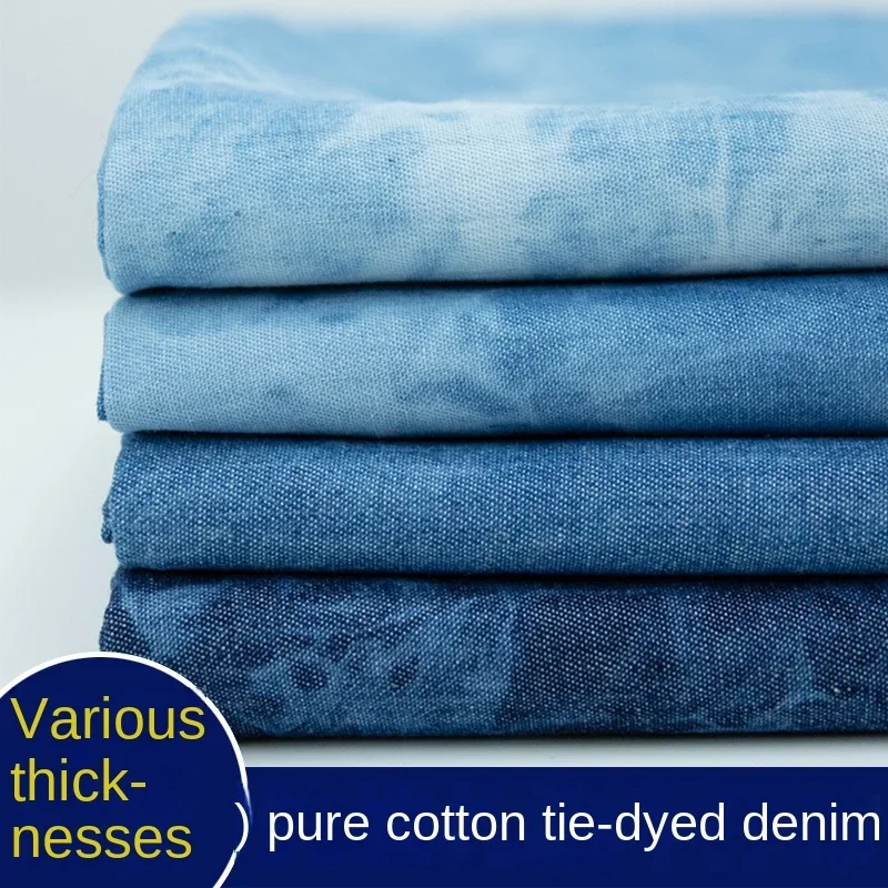 Washed Tied Denim Fabric Pure Cotton Summer Thin Pants Shirts Dresses Aprons Bags DIY Sewing Wholesale Material Cloth By Meter