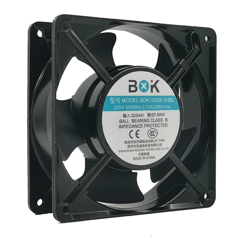 Brand new BDK12038-2HBL 220V 50/60hz 0.13a 12038 12cm cooler cooling fan