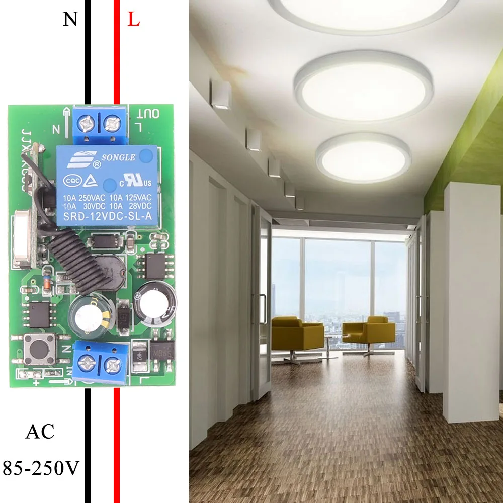 220V 무선 스위치 433MHz 라이트 원격 제어 스위치 10A 릴레이 모듈 범용 송신기 KeyFob, 스마트 홈 LED 팬 diy용