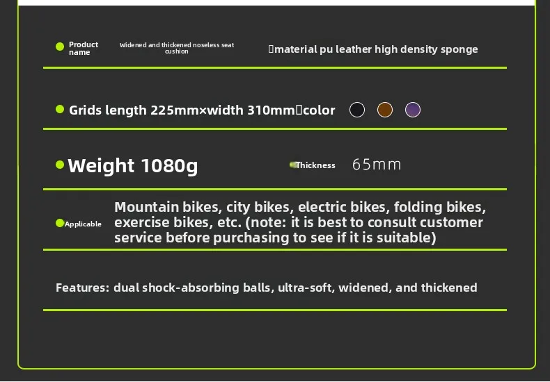 Geeignet für Xidesheng Mountainbike-Sattelkissen, ultraweiches Sattelkissen, komfortables Sattelkissen, Sitz vergrößert und verbreitert. – Detail 3