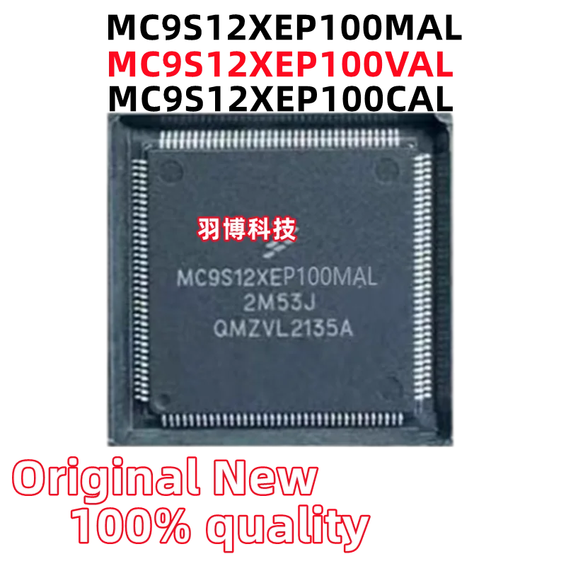 

1PCS MC9S12XEP100MAL MC9S12XEP100VAL MC9S12XEP100CAL QFP Original Integrated Circuit Electronic Components