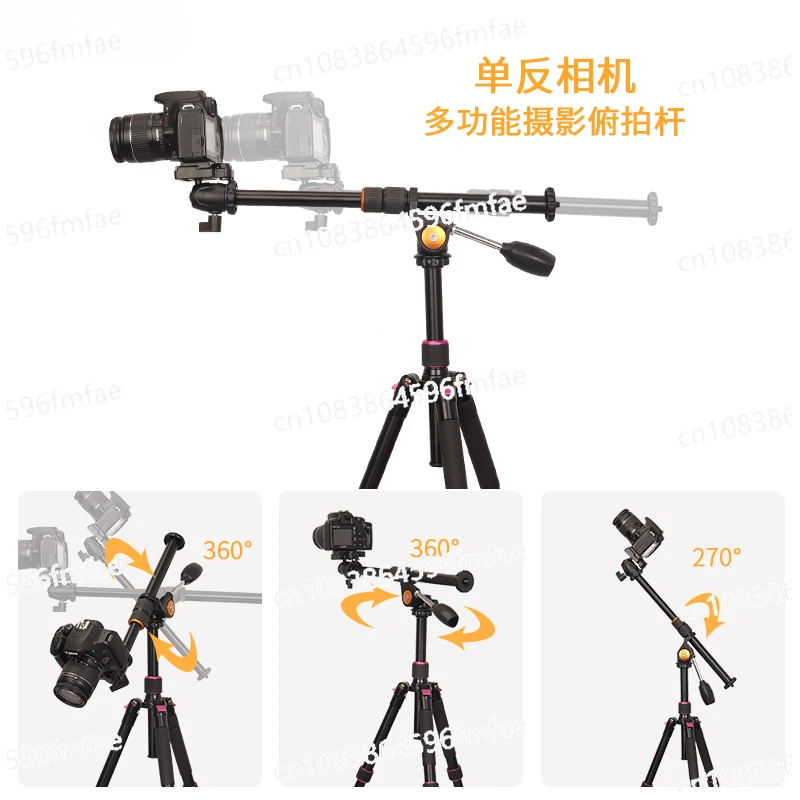 

Telescopic High-altitude Shooting Pole DSLR Vertical Pole Shooting All Metal Resistance