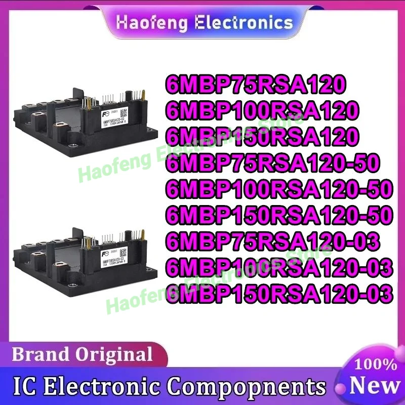 6MBP75RSA120 6MBP100RSA120 6MBP150RSA120 6MBP75RSA120-50 6MBP100RSA120-50 6MBP150RSA120-50 6MBP75RSA120-03 6MBP100RSA120-03