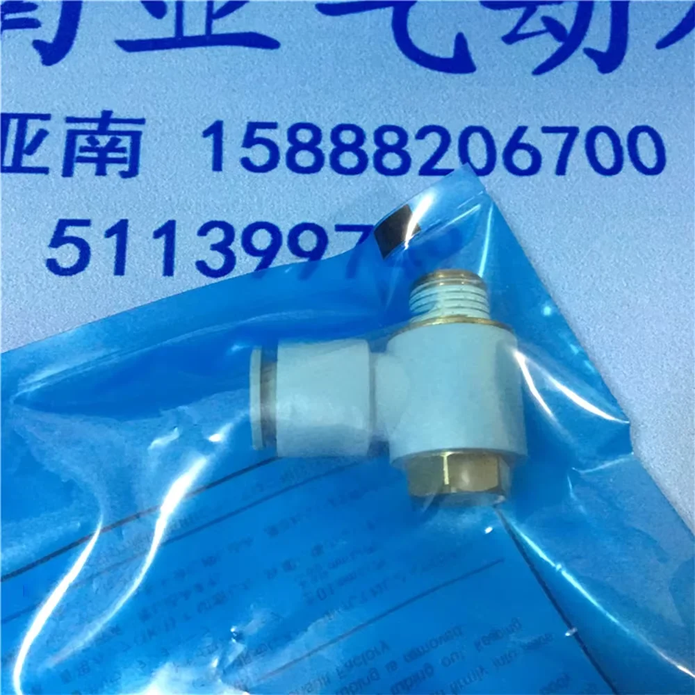 air hose quick connector plastic tubing fitting pneumatic components KQ2V10-02S KQ2V10-03S KQ2V series