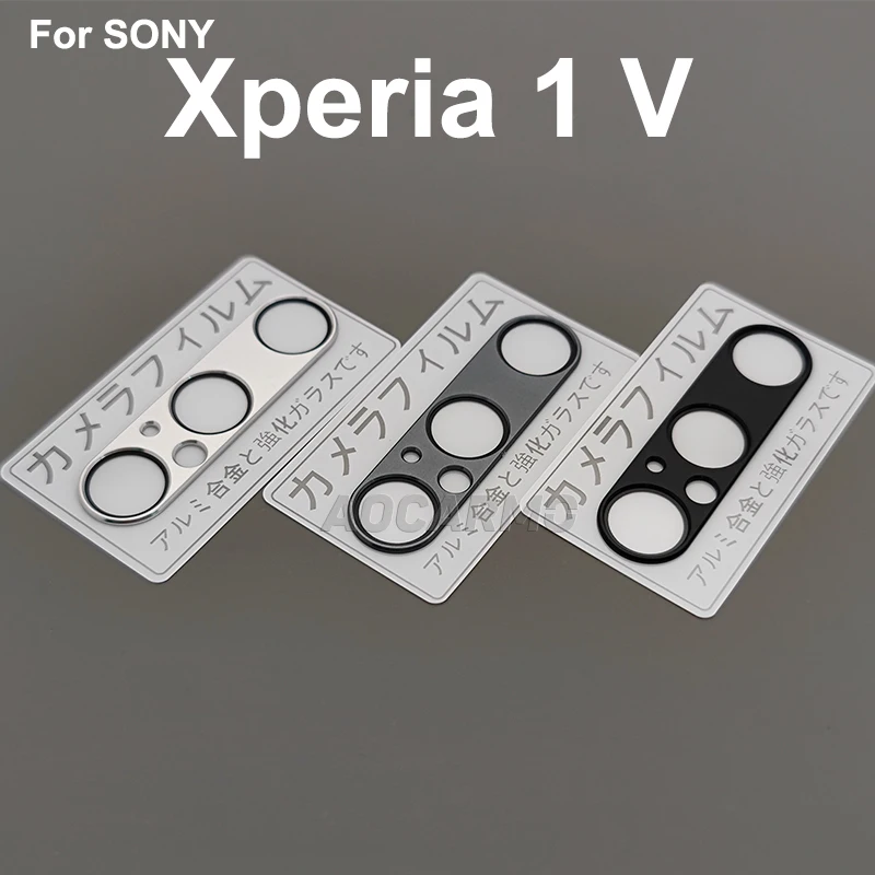 Aocarmo For Sony Xperia 1 V XQ-DQ72 DQ44 SO-51D X1V Rear Back Camera Lens Protector Len Glass Film Aluminum Protective Cover