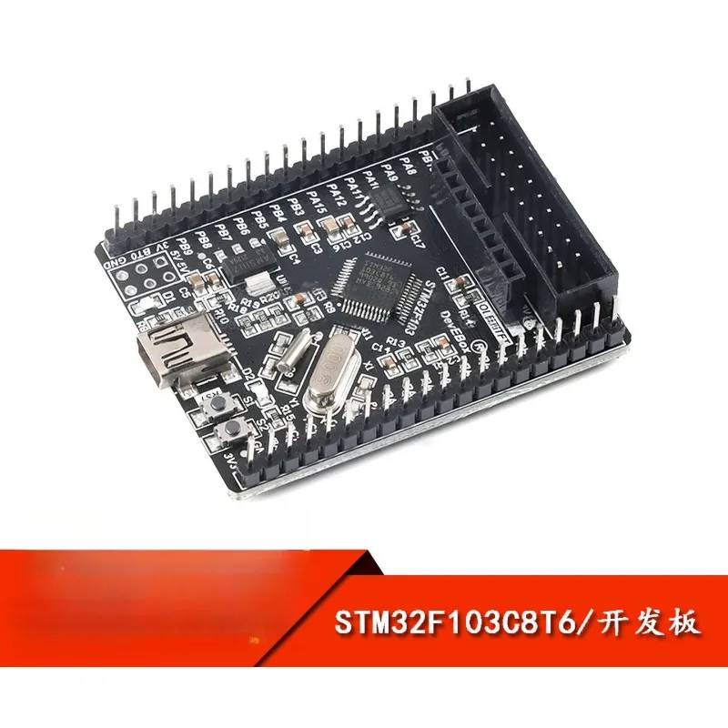 STM32F103C8T6 (Standard Edition) Development Board System Board MCU Core Board