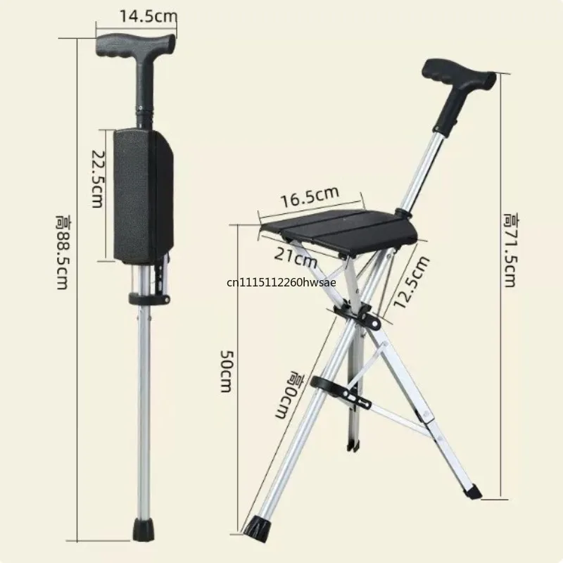 The elderly electric folding cane stool, intelligent one-button opening and closing, light outdoor climbing cane chair