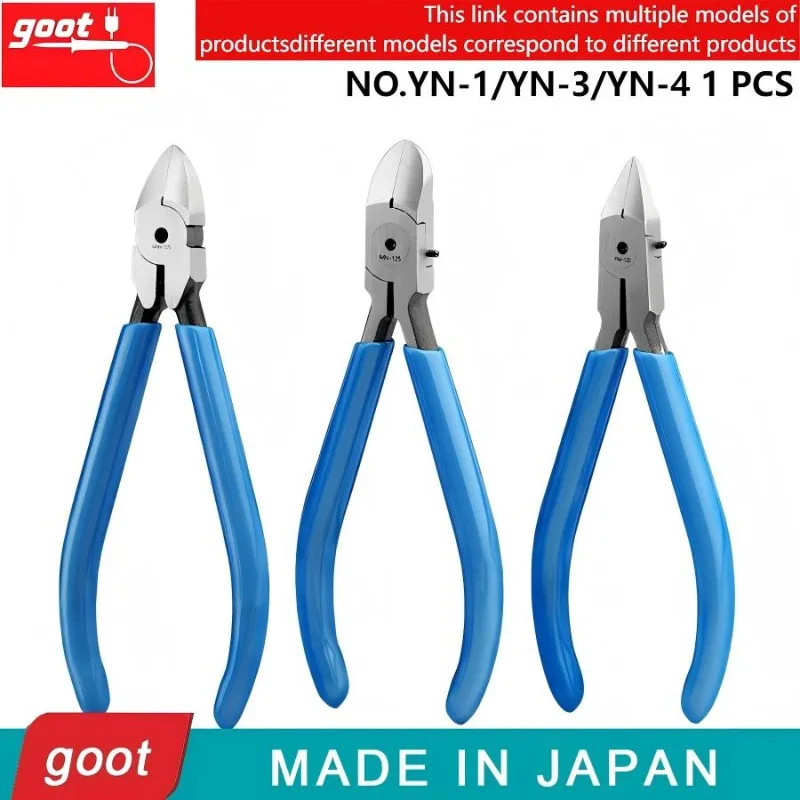 Япония GOOT NO.YN-1 YN-3 YN-4 5-дюймовые электронные диагональные плоскогубцы, электронные ножницы, диагональные плоскогубцы, медная проволока 1 мм Япония GOOT NO.YN-1 YN-3 YN-4 5-дюймовые электронные диагональные плоскогубцы, электронные ножницы, диагональные плоскогубцы, медная проволока 1 мм
