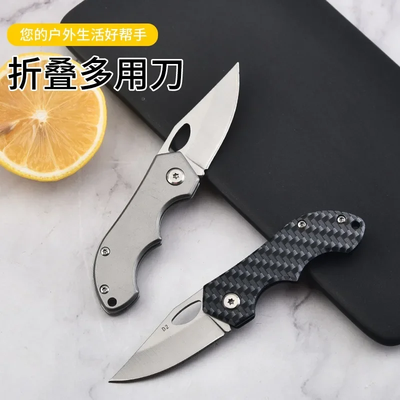 Cuchillo plegable para exteriores, mini cuchillo plegable de autodefensa para acampar, cuchillo de fruta portátil y afilado para uso doméstico