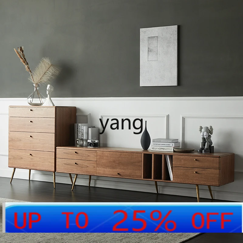 LH Modern Minimalist Living Room Small Apartment Coffee Table Set Solid Wood Floor Cabinet