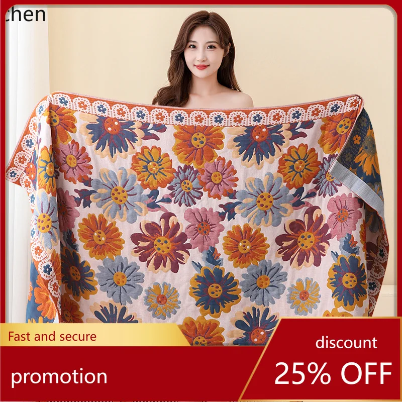 YFY oversized four-layer adult pure cotton gauze bath towel - soft, low-lint, super absorbent, quick-drying, extra-large wrap