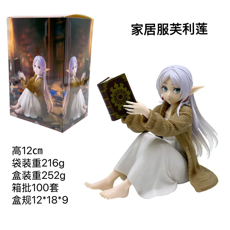 

New 12cm Frieren Beyond Journey'S End Frieren Anime Figure Desktop Cute Sousou No Frieren Action Figure Fern Figurine Model