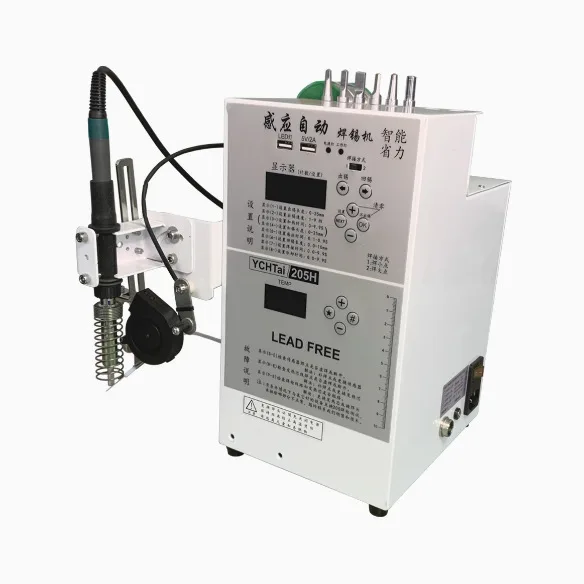 soldering machine, electric pneumatic data cable switch, light cable welding machine, foot-operated small USB tinning machine