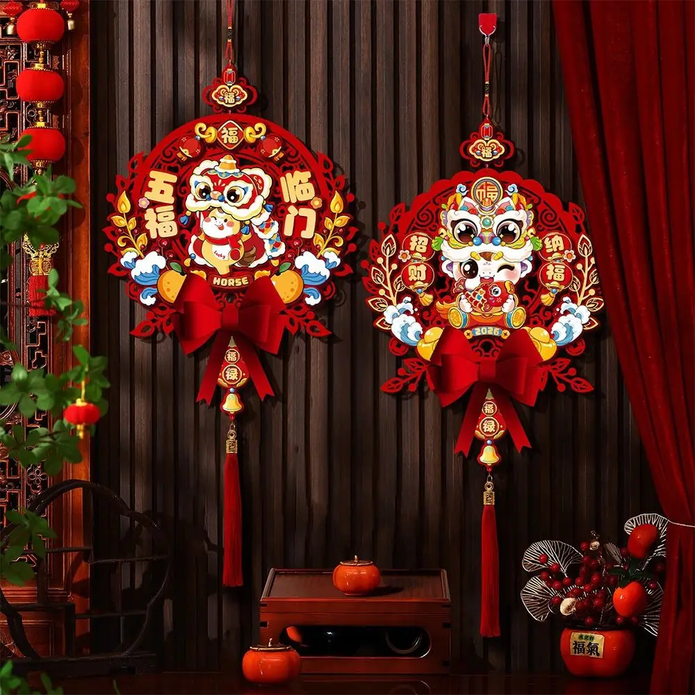 

2026 Chinese Style Fu Character Door Pendant Traditional with Tassels Horse Year Hanging Pendants Cartoon Non-woven