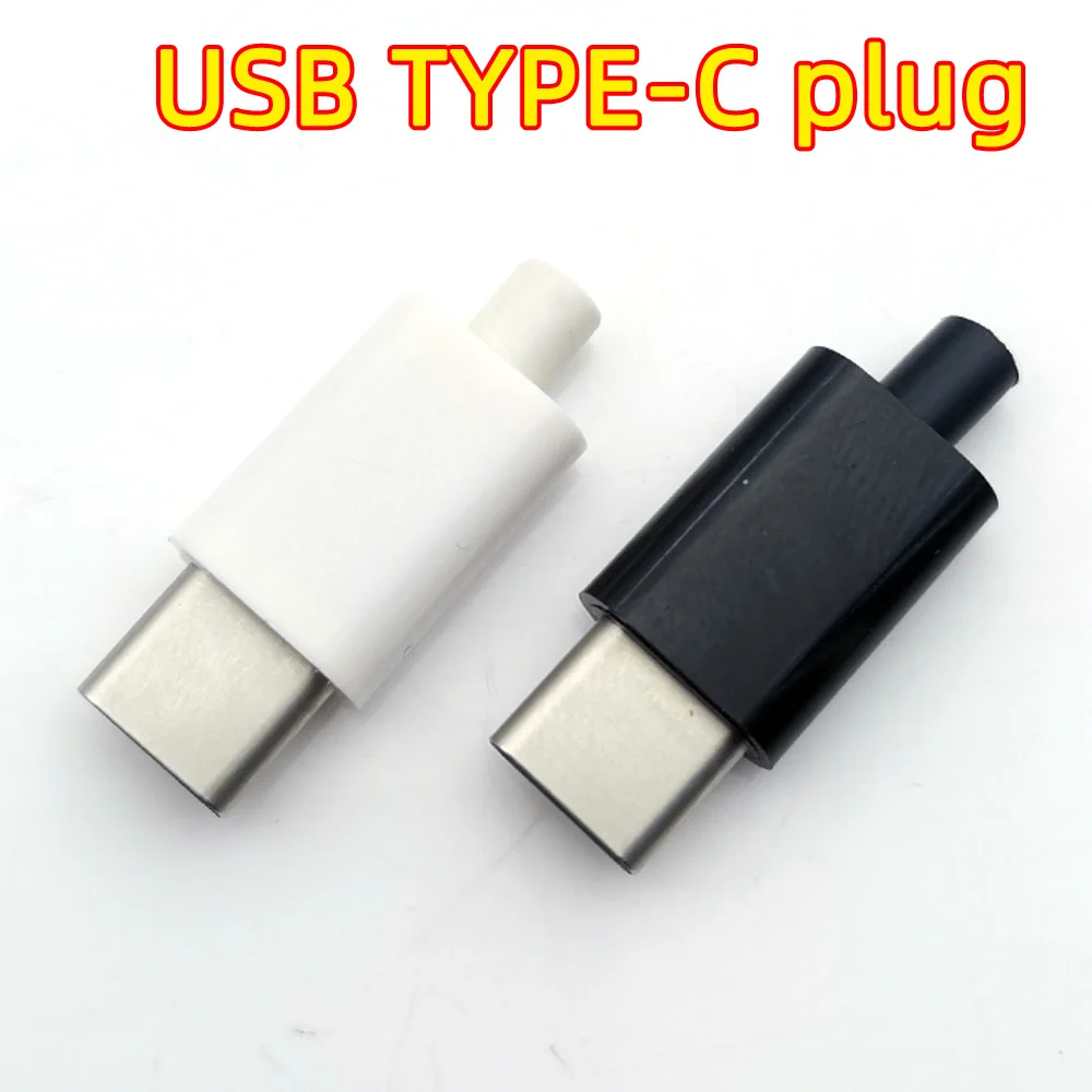 

USB 3.1 Type c Male Plug Welding USB-C adapter jack 2A/3A/5A large current Connector With case Data cable repair accessories