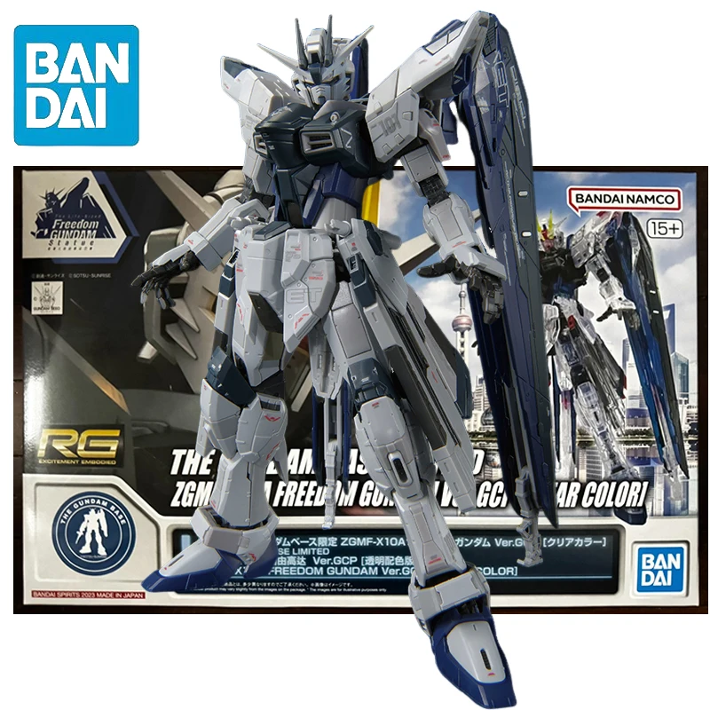 

In Stock BANDAI RG 1/144 THE GUNDAM BASE LIMITED ZGMF-X10A FREEDOM GUNDAM Ver. GLGCP [CLEAR COLOR] Anime Figure Assembly Toy