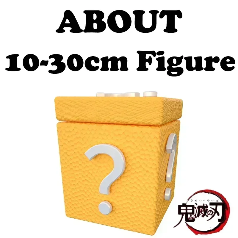 شيطان القاتل أنيمي الشكل صندوق الغموض كامادو Nezuko Tanjirou Zenitsu Hashibira Inosuke تحصيل التماثيل صندوق أعمى مفاجأة