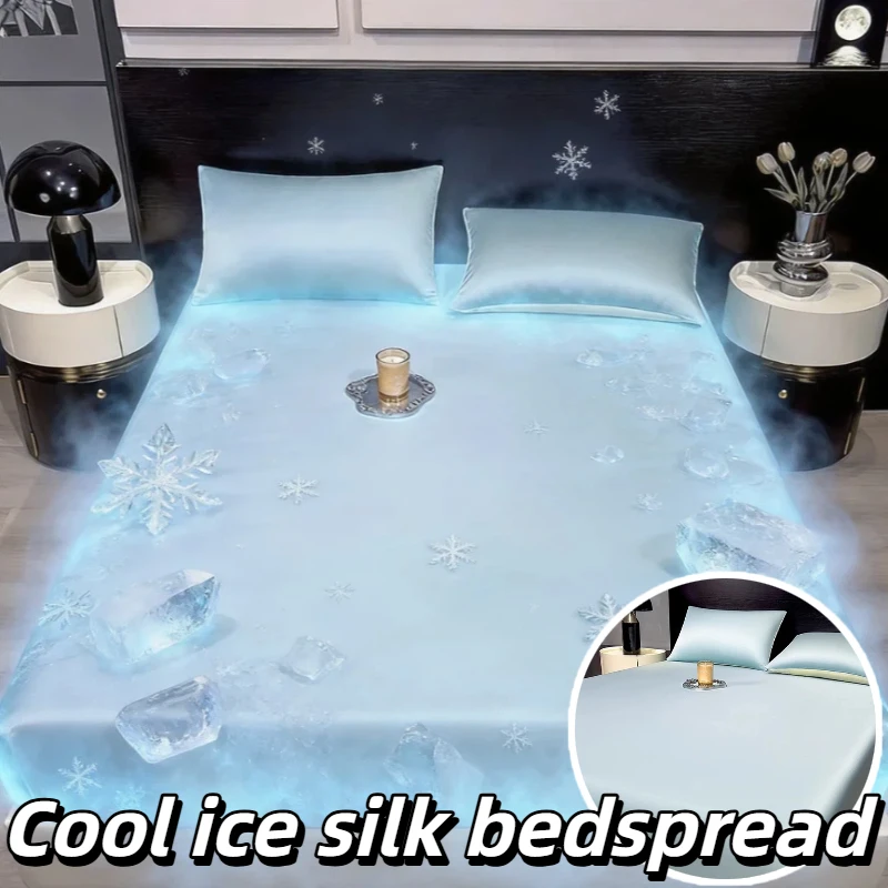 Summer Cool Ice Silk Sheet Breathable Fabric With Elastic Band Solid Color Skin-friendly Sheet Cooling For Night Sleep Bedclothe