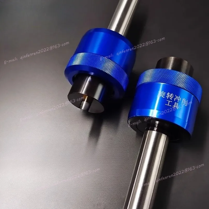 Torx Screw Rotary Broach Punch Star Spline Bit Punching Tool T3 T4 T5 T6 T7 T8 T10 T15 T20 T25 T30 T40 T50 T55