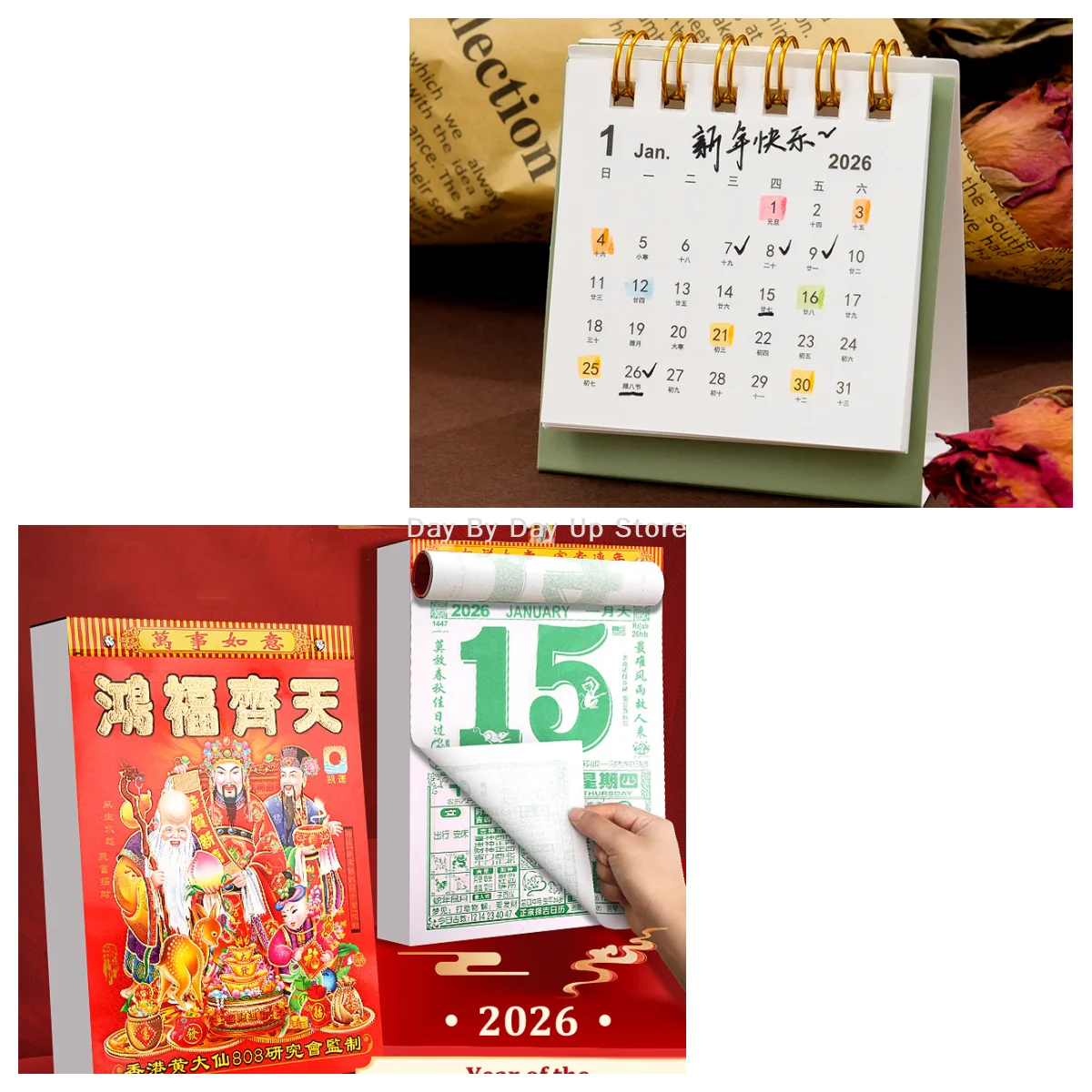 

1 шт. 2026 год лошади мини-настольный календарь простой катушка ежемесячный календарь планировщик старый китайский стиль традиционный подвесной календарь