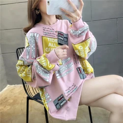 Spring and Autumn Clothing 2024 New Collection Fat and Large Western Style Hoodie Women's Long Sleeve T-shirt Thin Top Trendy
