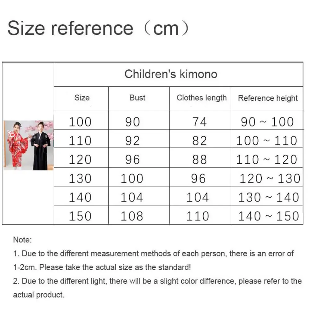 فستان كيمونو مطبوع عليه زهور للأطفال ، على الطراز الياباني التقليدي ، أناقة للأطفال ، فتاة ساكورا ، آسيوية جديدة