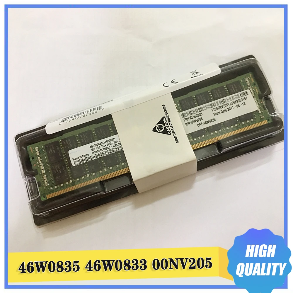 

46W0835 46W0833 00NV205 For IBM RAM X3650 X3550 M5 X3950 X3850 X6 PC4-2400T 32GB DDR4 2400 REG Server Memory High Quality