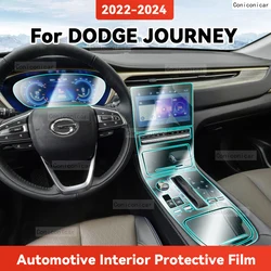 TPU For DODGE JOURNEY 2022-2024 Transparent Protective Film Car Interior Central Control Navigation Panel Cover Accessories