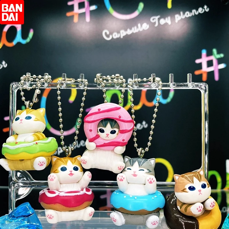 

Bandai 5 шт. Gashapon Mofusand фигурки игрушки Коллекционная модель украшения брелок рюкзак кулон для детей подарки на день рождения