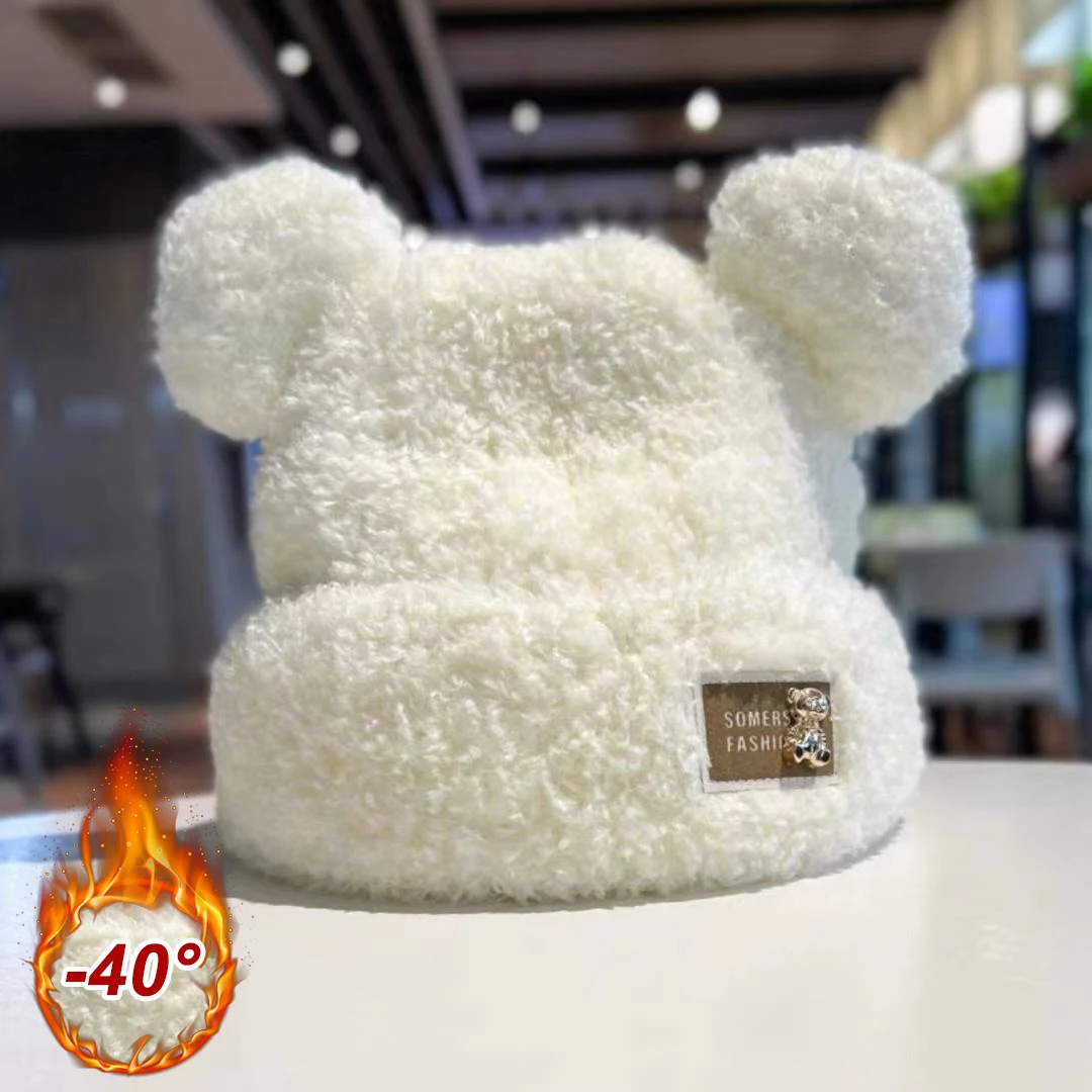 Winter Cartoon Hat With Mask Bear Lamb Beanie Hats Warm Thickened Ear Protection Skullies Beanies for Women Girl Kawaii