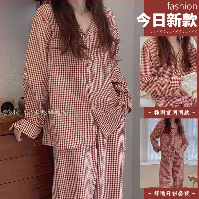 

New Christmas Pjs Set Women's Pajama Set Women's Warm Winter Pajamas Fashionable Home Clothes, Pajamas Cute and Soft Pajama Set