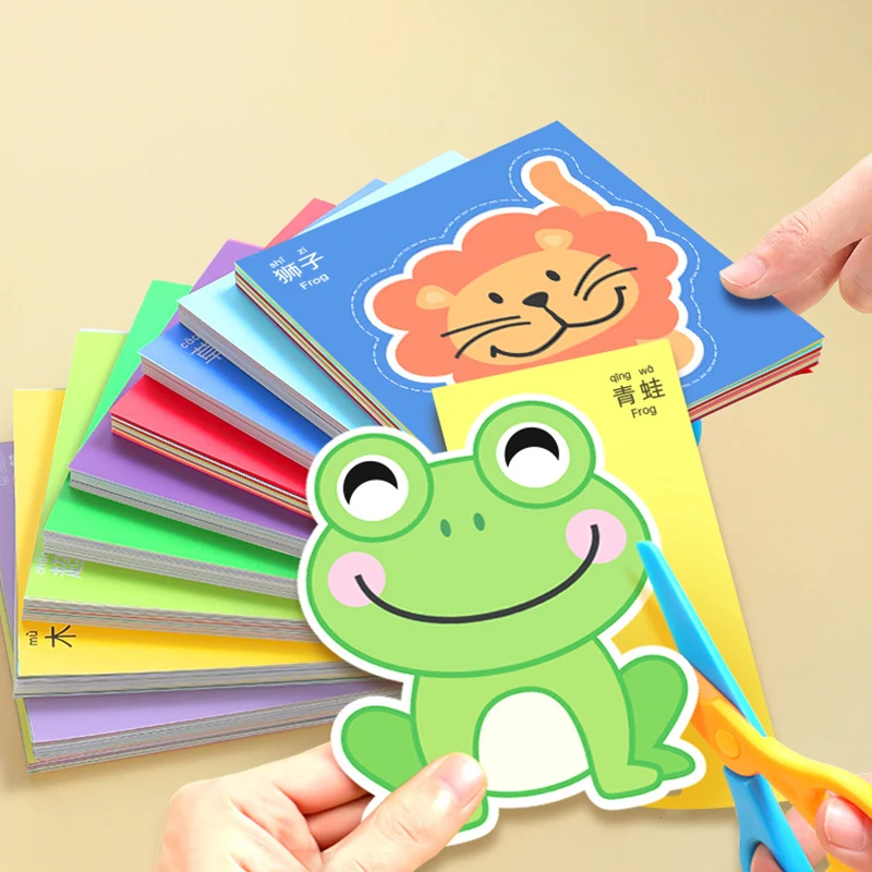 

96 Pieces/Set of Colorful Paper-Cutting Art Craft Kit, Rich in Color Patterns and Diverse Styles, Combines Education and Entertainment, Comes with Child-Safe Scissors, Enhances Creativity, Concentration, and Motor Skills, Is an Ideal Gift for Children's D