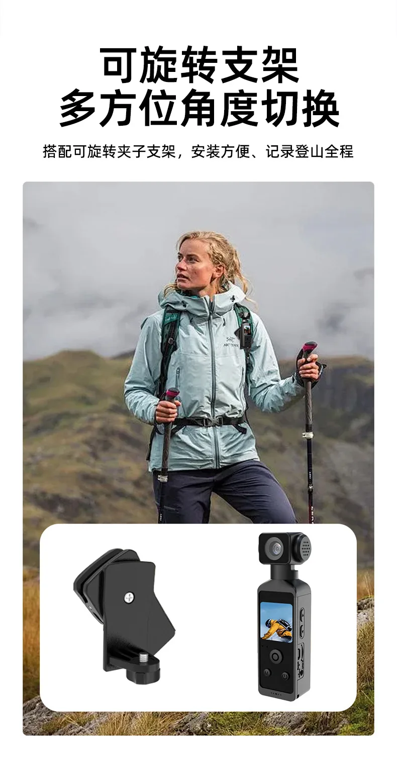 Câmera de bolso esportiva lente de rotação de 270 graus, câmera portátil compacta criativa para motocicleta