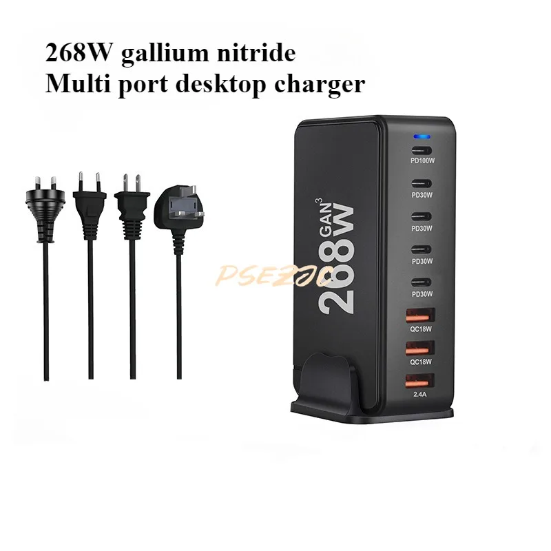 

268W Gallium Nitride Charger 240WGAN Desktop PD Fast Charging Multi Port 100W Head