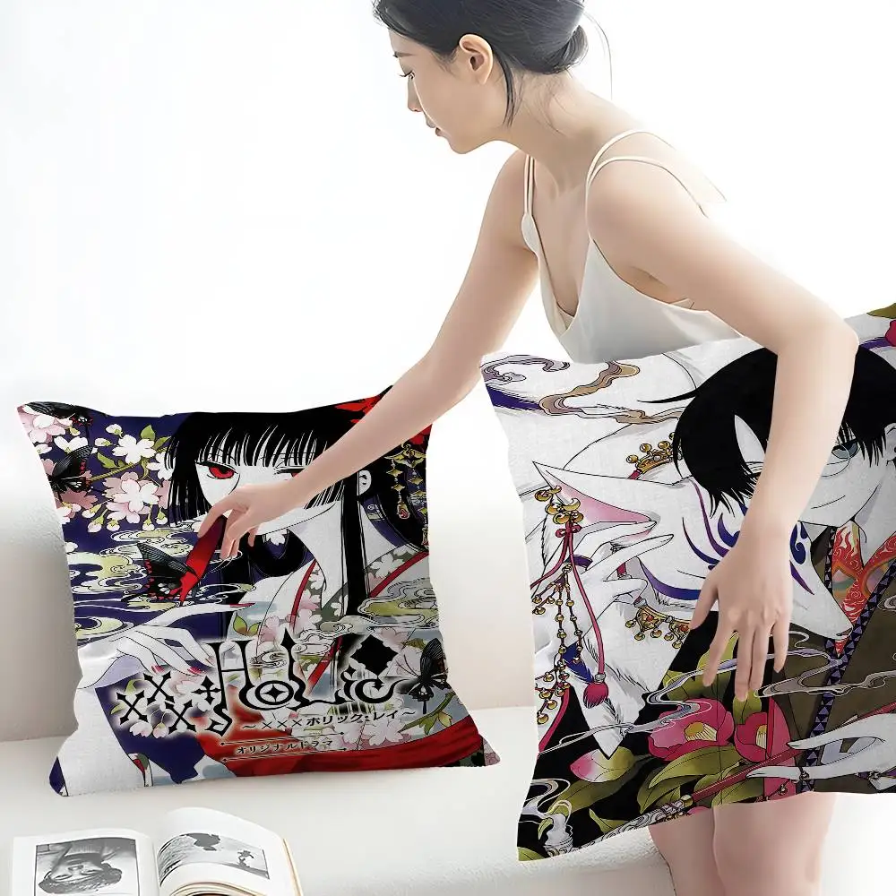 Funda de cojín Anime X-XXXHOLiC, decoración rústica para el hogar, fundas de almohada para decoración de sofá