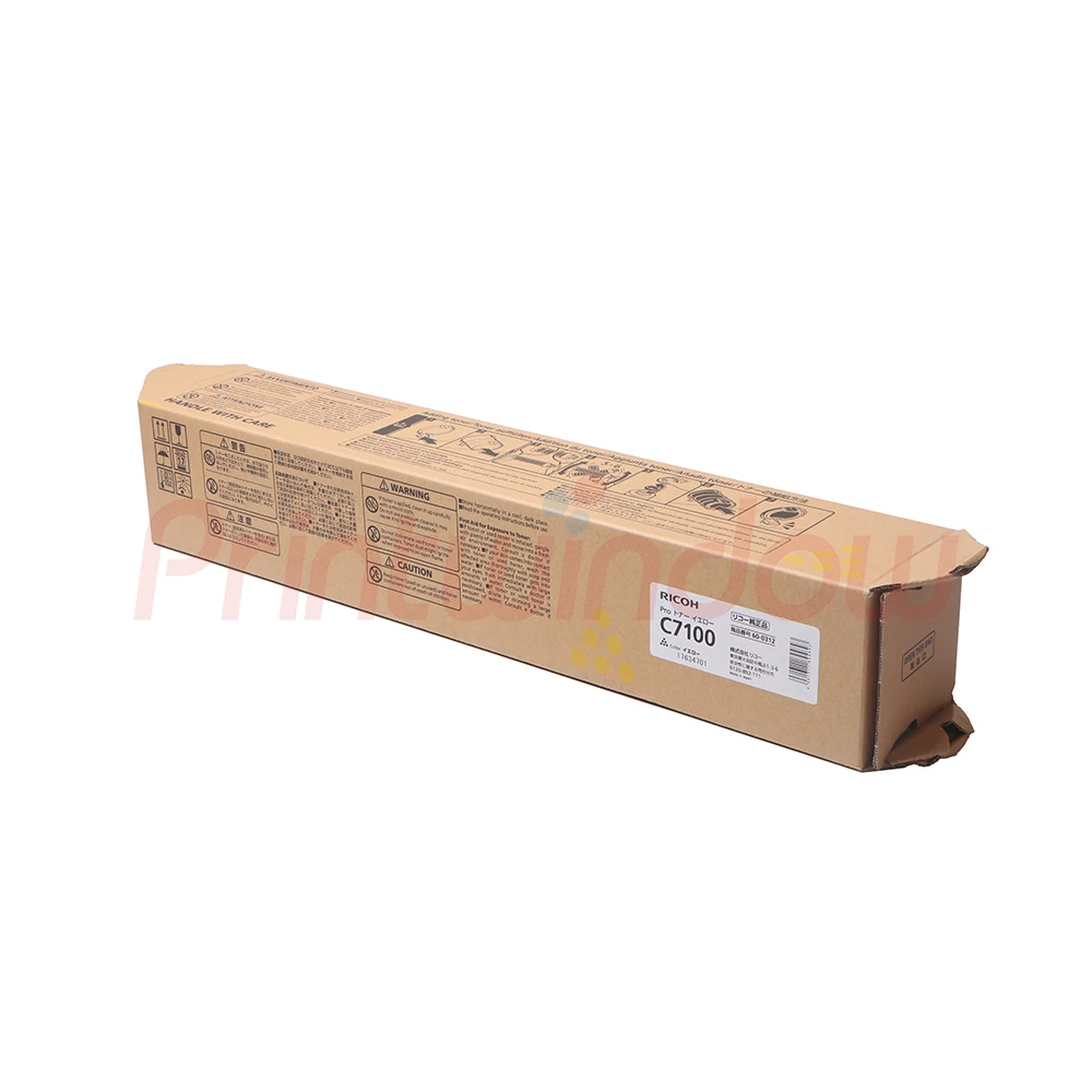 1Set Original New Toner Cartridge for Ricoh C7100 C7110