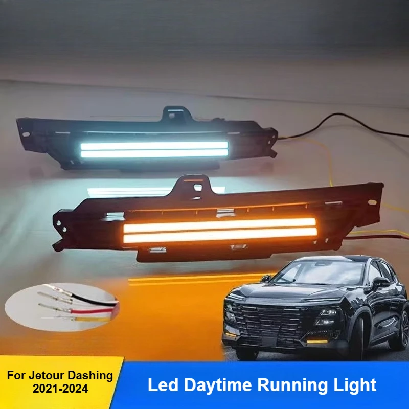 DRL For Jetour Dashing 2021-2024 Car Led Daytime Running Light Dymanic Turn Signal Front Fog Lamp Modification 12V Daylights