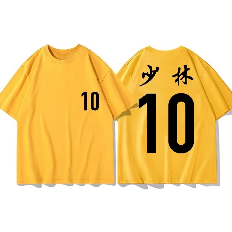 Shaolin Football-themed Clothing, Male Monk No. 10 Jersey T-Shirt Cotton Graphic Tee Men Women Summer Streetwear