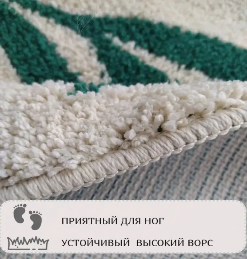 Green Leaf Bath Mat Non-Slip Fluffy Bathroom Rugs Washable Plush Shower Rug 45x75cm 50x80cm Floor Carpet Cover for Bathroom