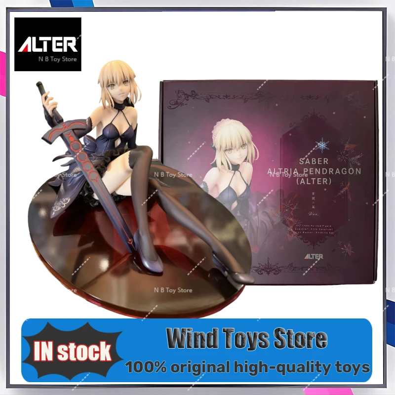 

В наличии: Фигурка Сэйбер Артории Пендрагон Alter Star of Twilight из Fate Grand Order Alter, 1/7, ПВХ, коллекционный подарок