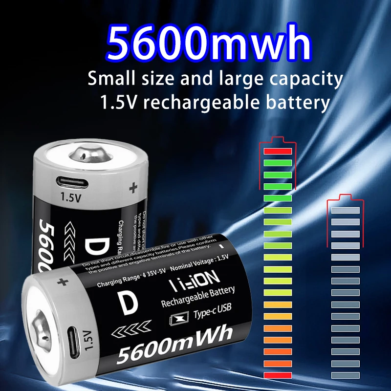 1.5 فولت USB قابلة للشحن D خلية بطارية ليثيوم 5600mWh ، للأجهزة المنزلية مثل طباخ الغاز ، سخان المياه بطارية قابلة للشحن