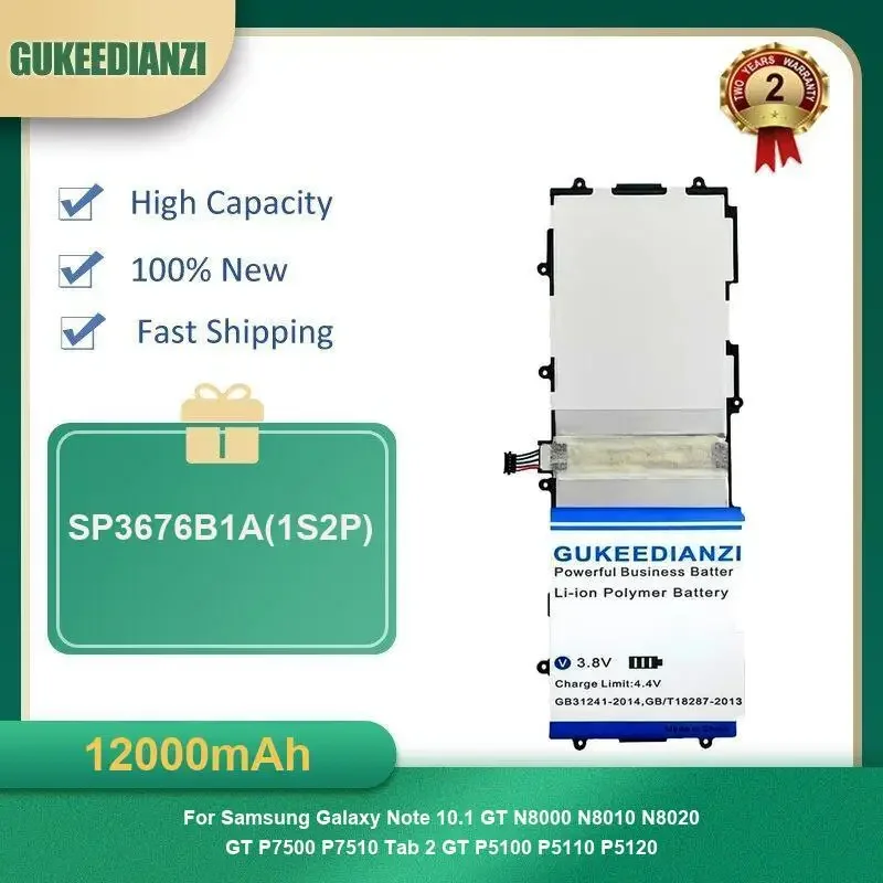 

12000mAh SP3676B1A(1S2P) Battery For Samsung Galaxy Note 10.1 GT N8000 N8010 N8020 GT P7500 P7510 Tab 2 GT P5100 P5110 P5120